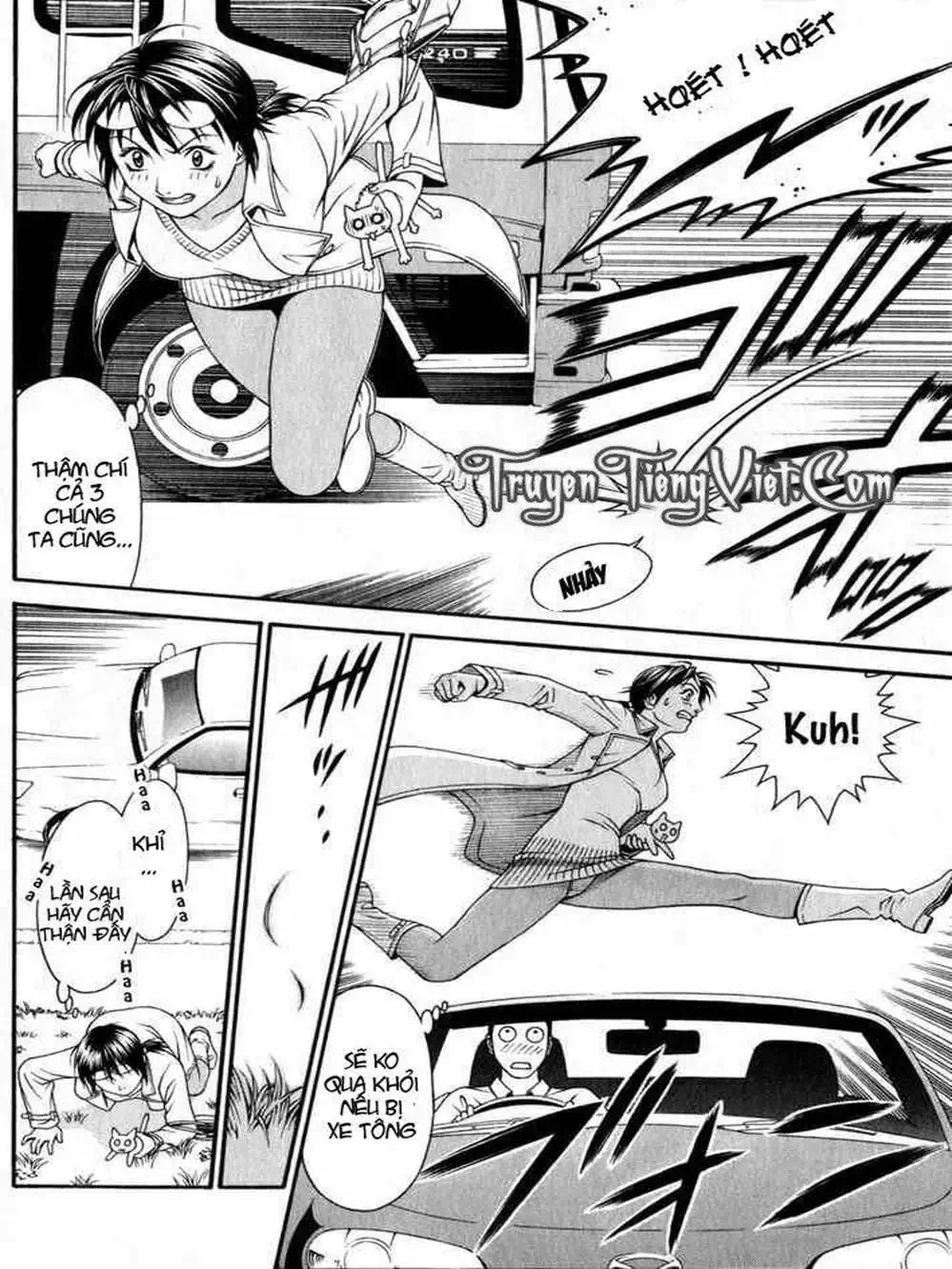 Chapter 49 - Image 6