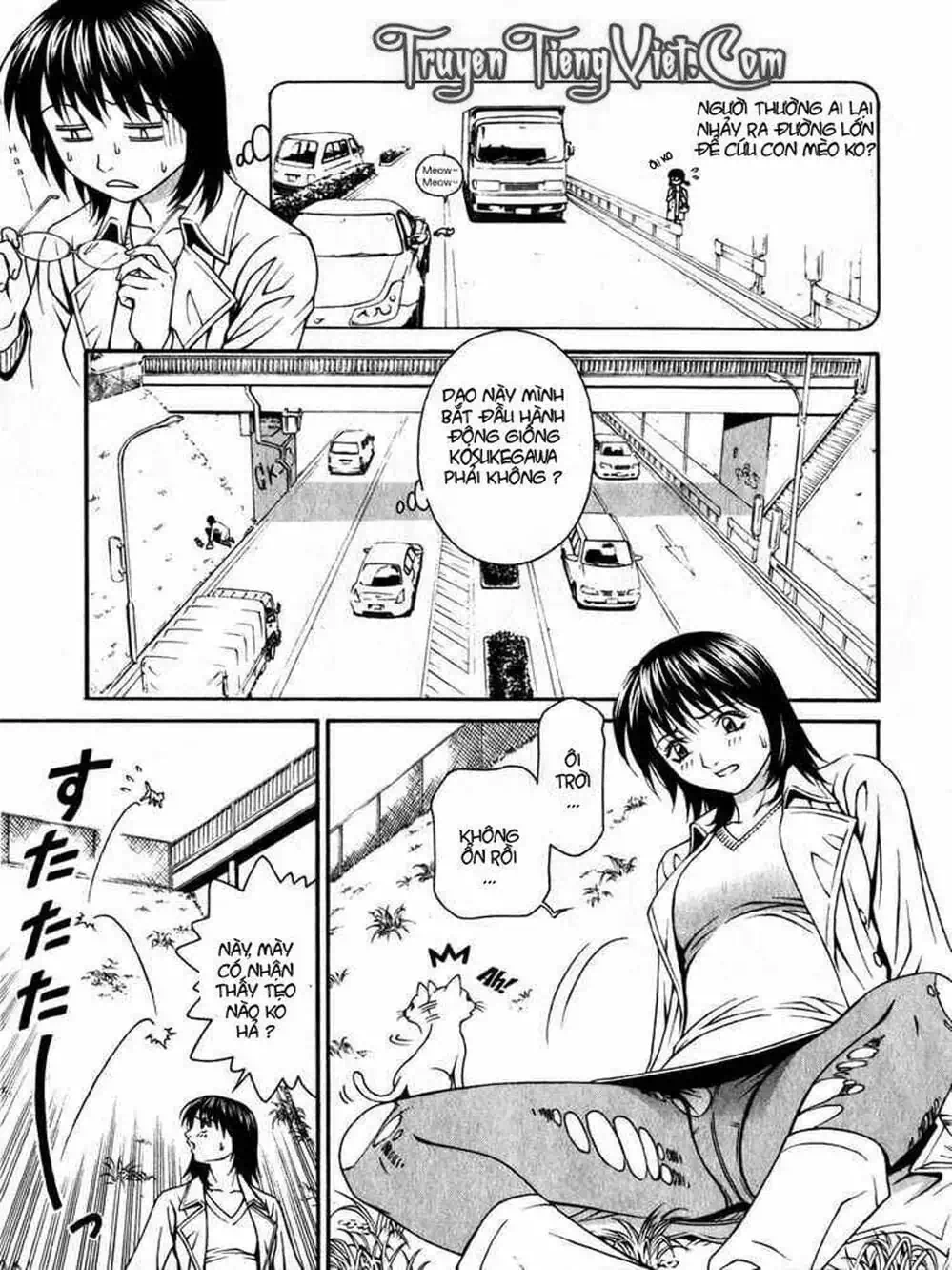 Chapter 49 - Image 7