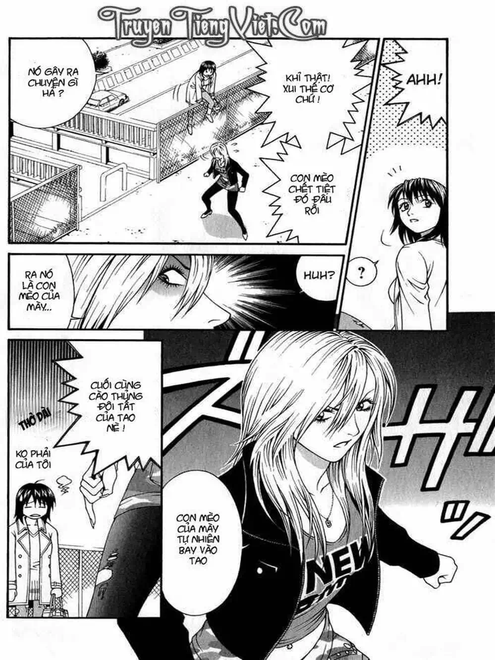 Chapter 49 - Image 8