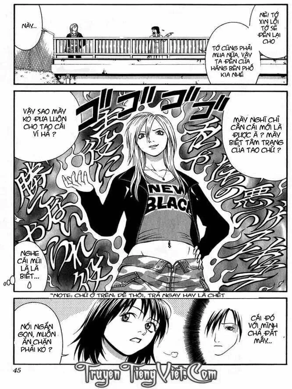 Chapter 49 - Image 9