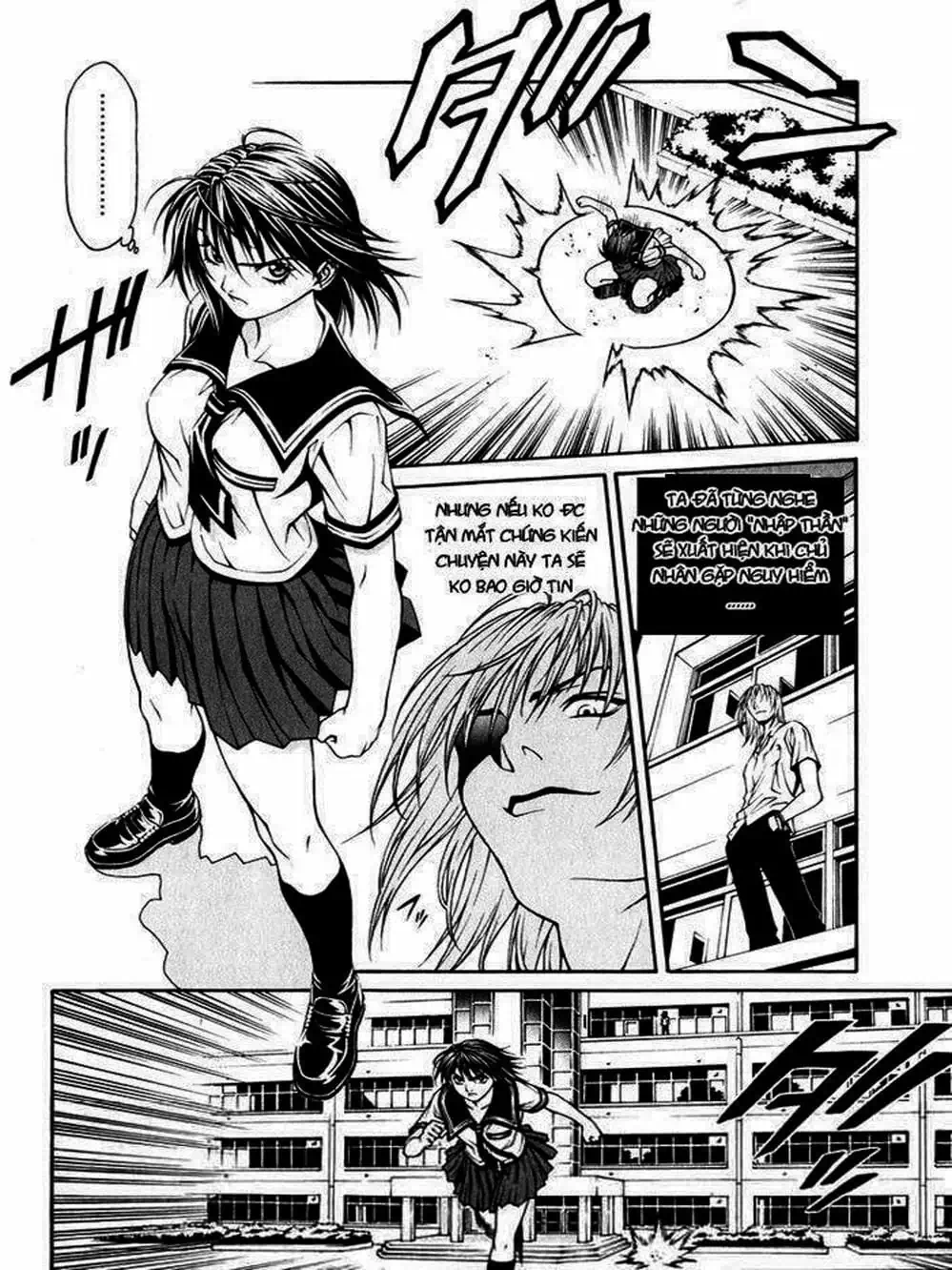 Chapter 5 - Image 1