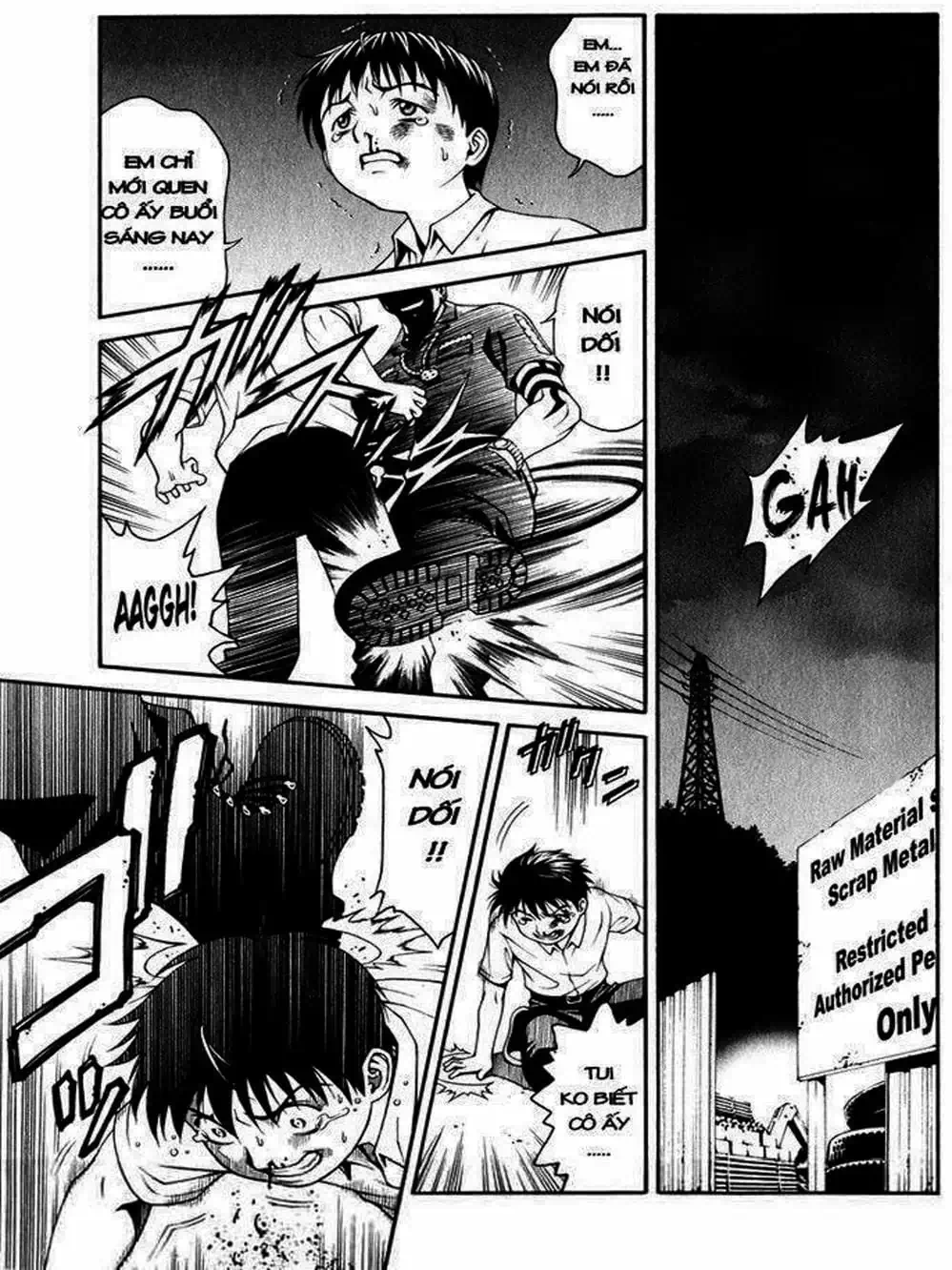 Chapter 5 - Image 2