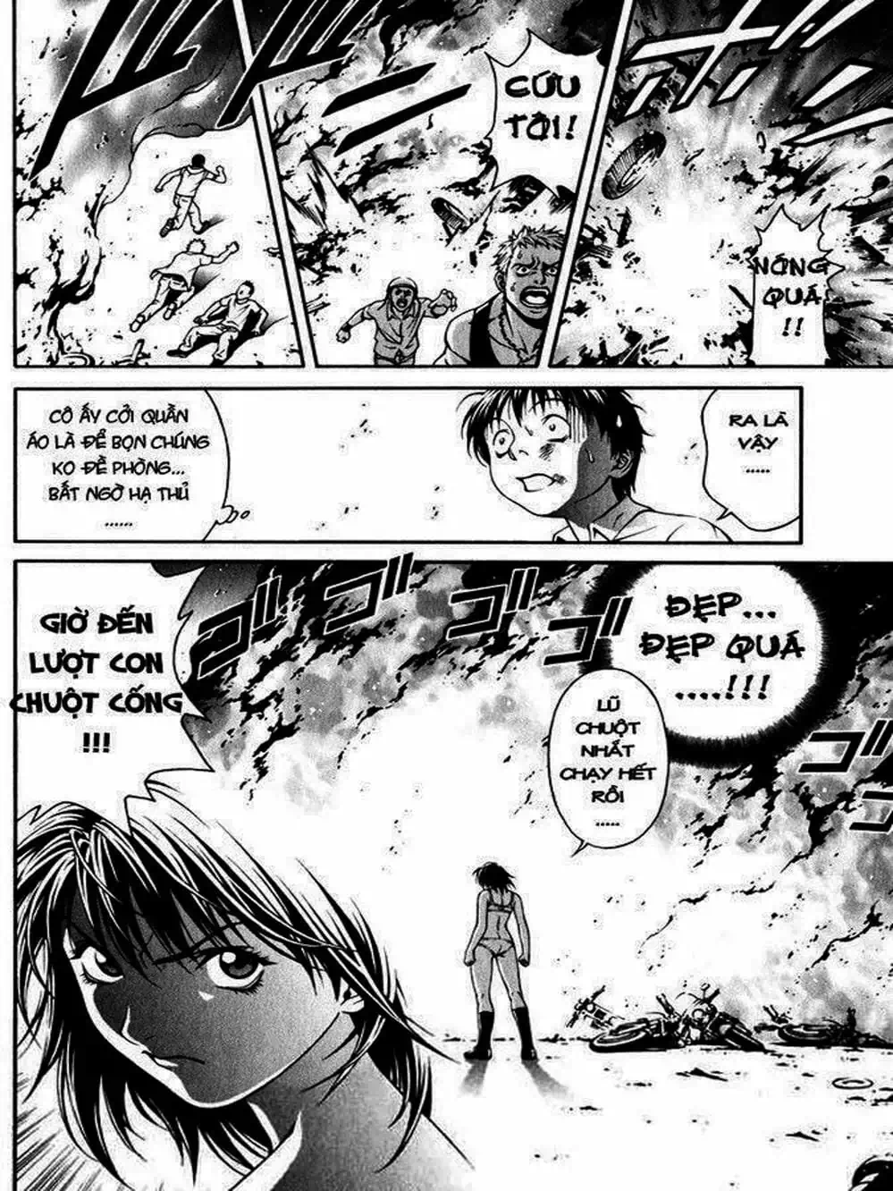 Chapter 5 - Image 11