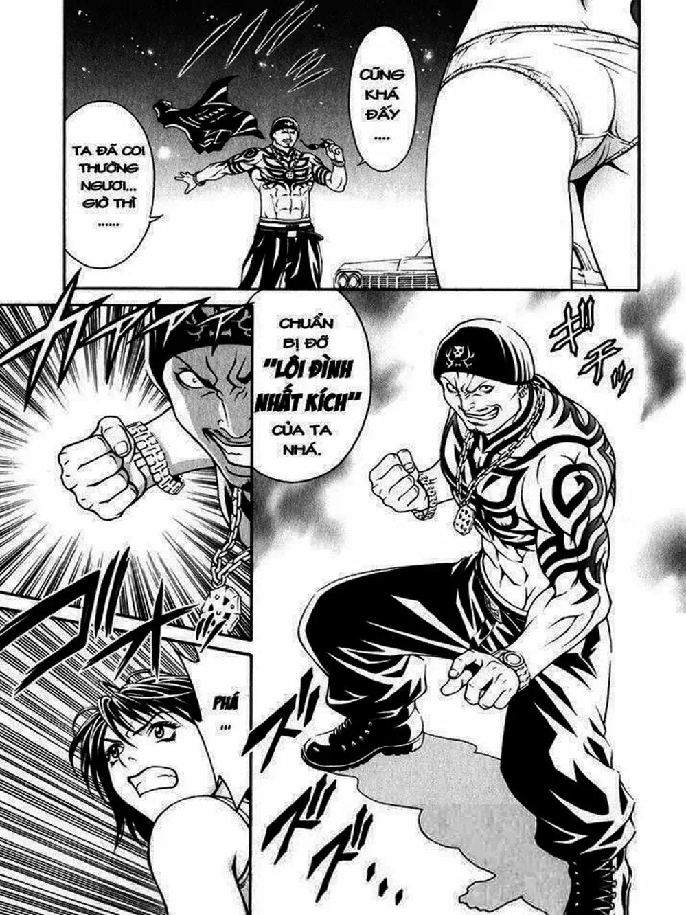 Chapter 5 - Image 12