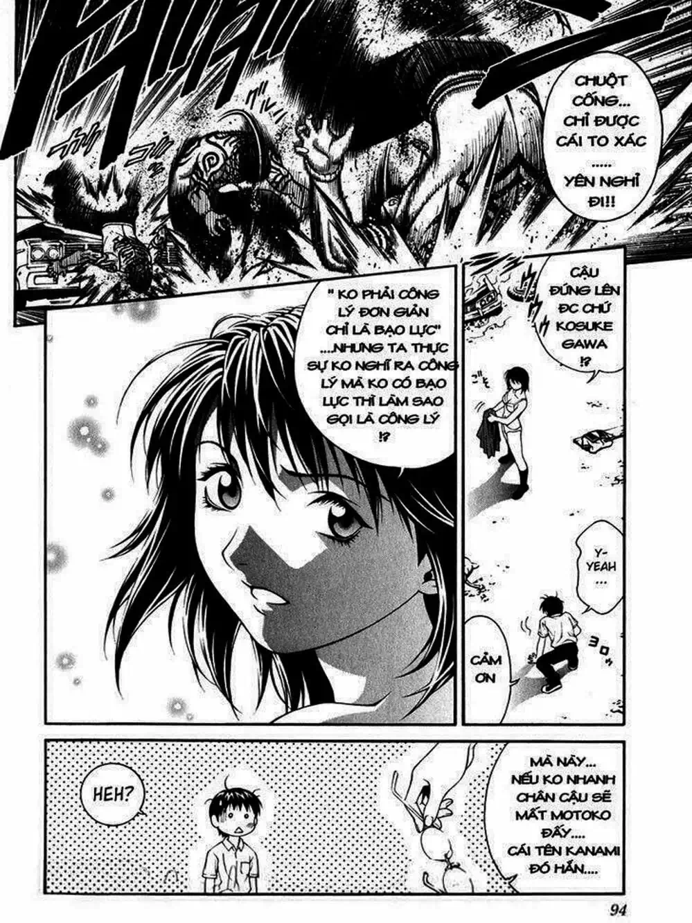 Chapter 5 - Image 15