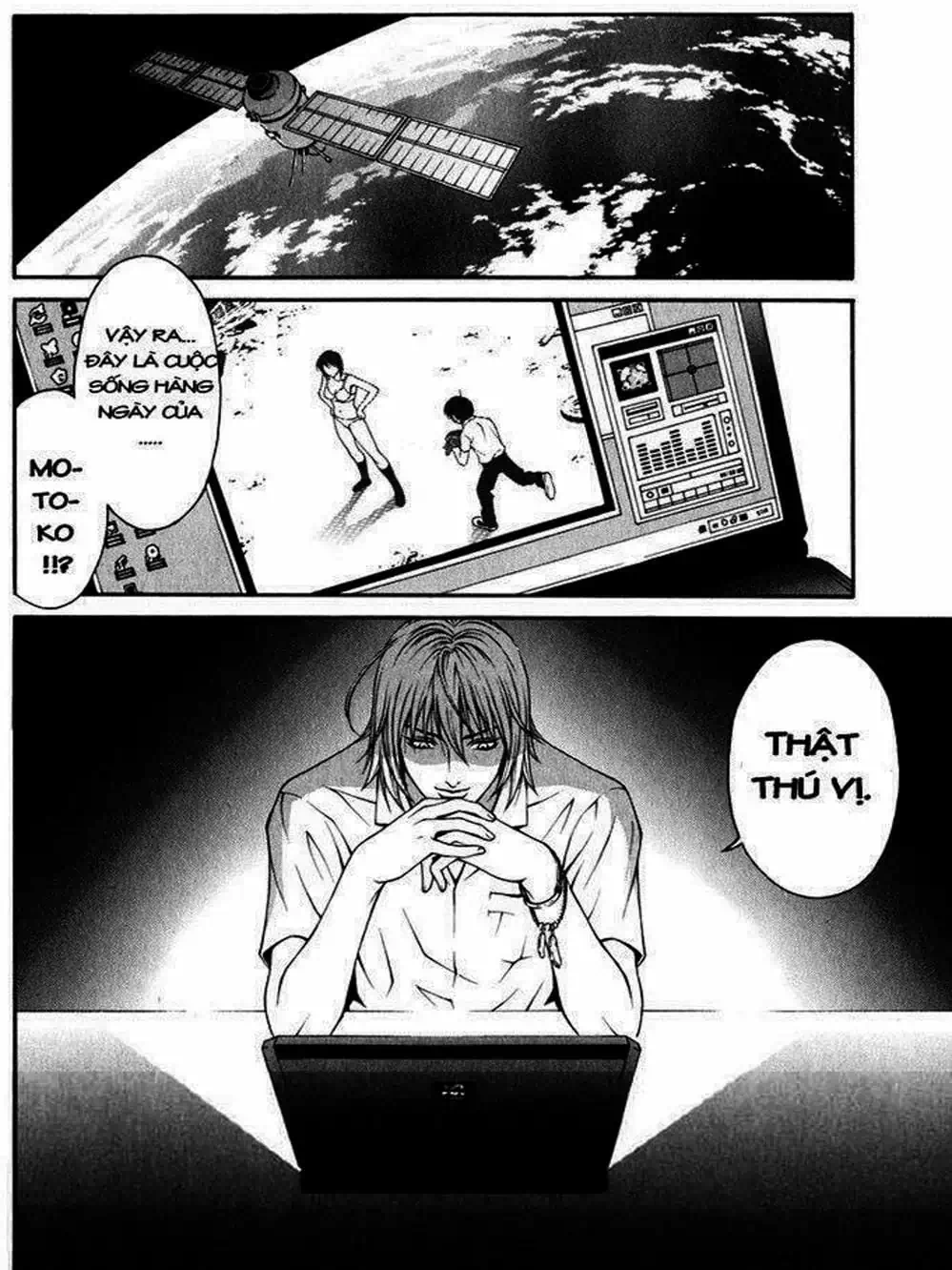 Chapter 5 - Image 17