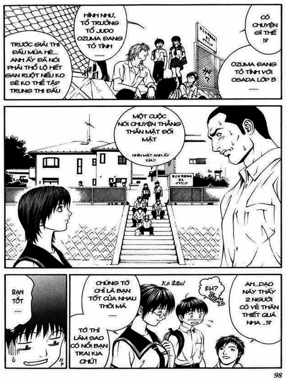 Chapter 5 - Image 19