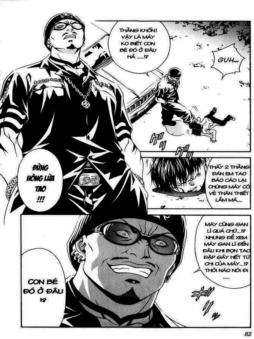 Chapter 5 - Image 3