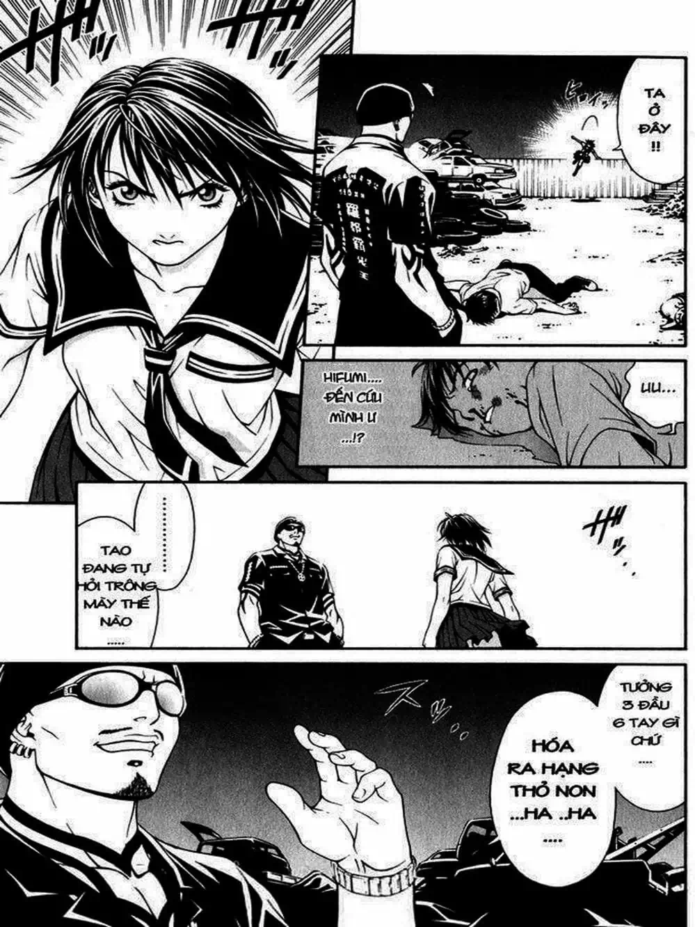 Chapter 5 - Image 4