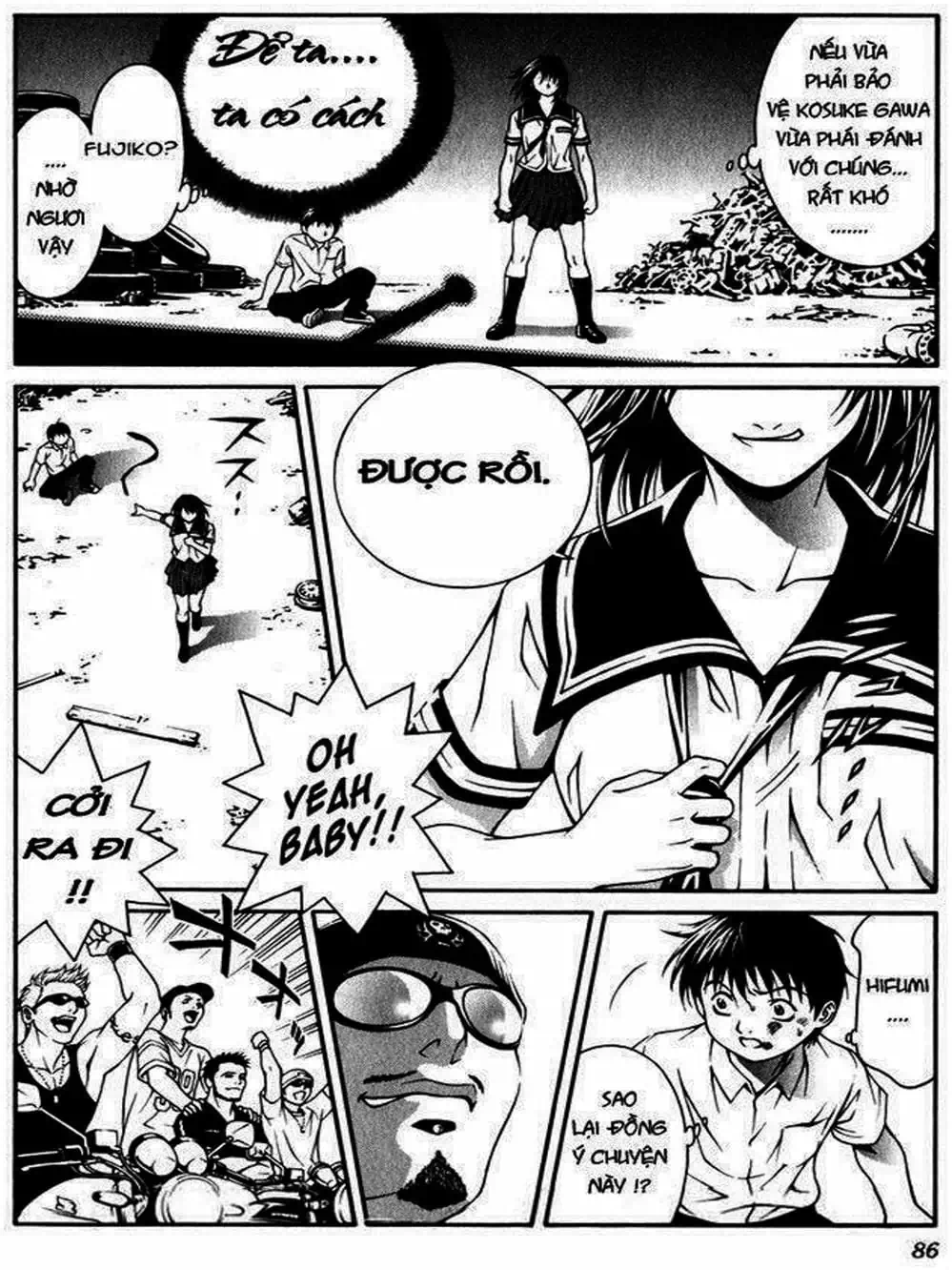 Chapter 5 - Image 7