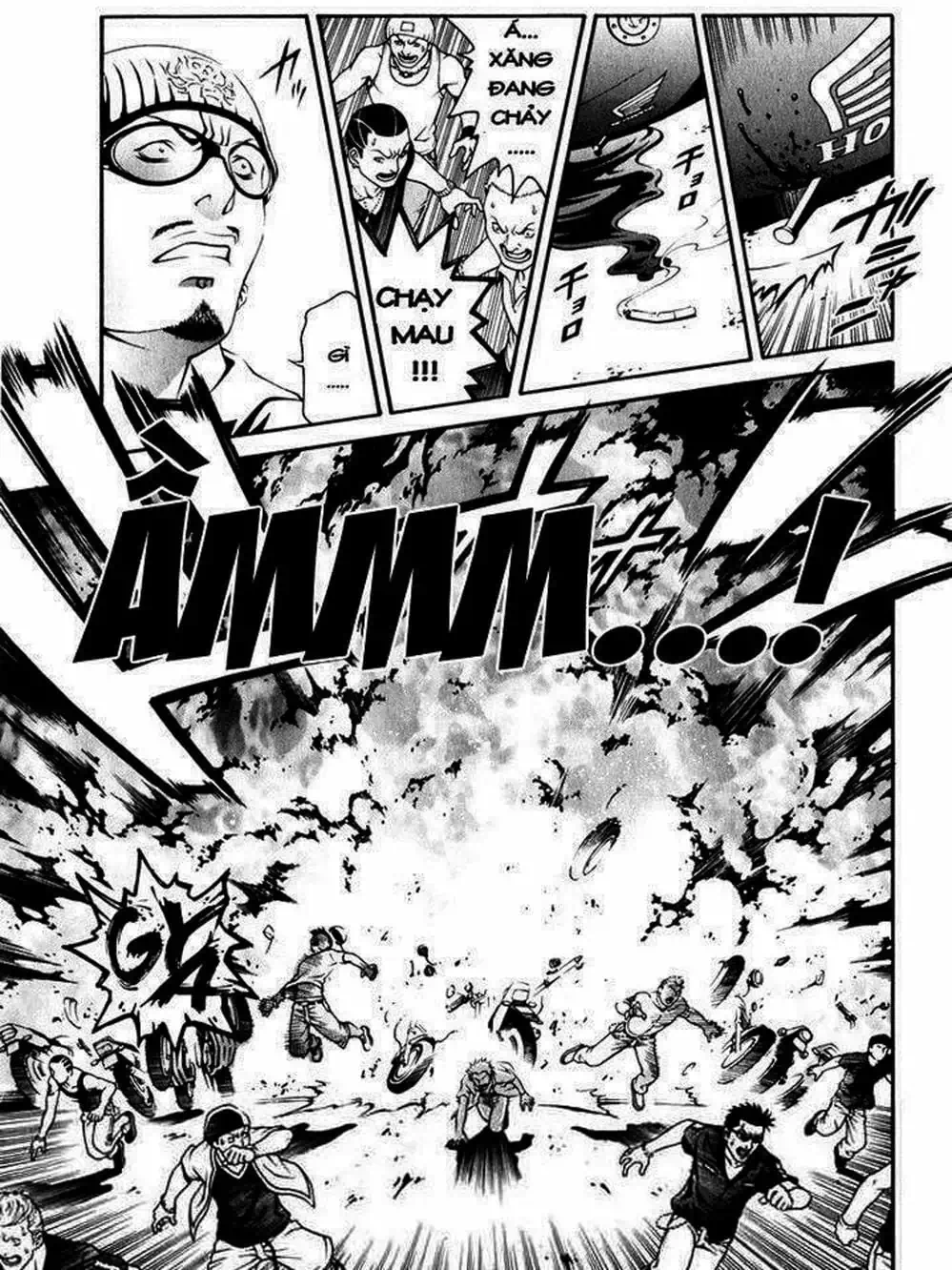Chapter 5 - Image 10
