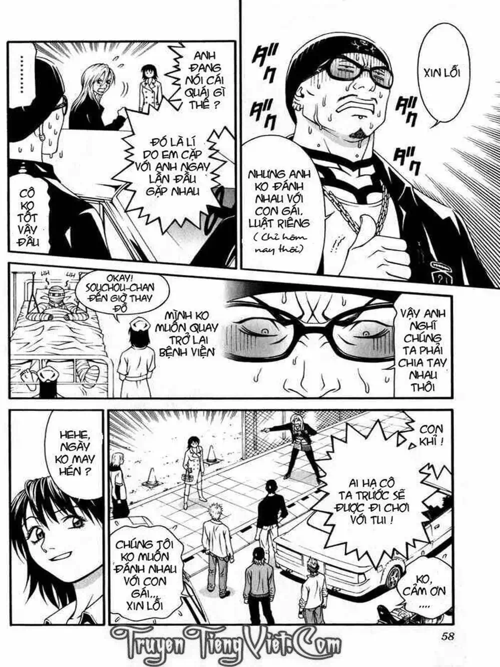 Chapter 50 - Image 2