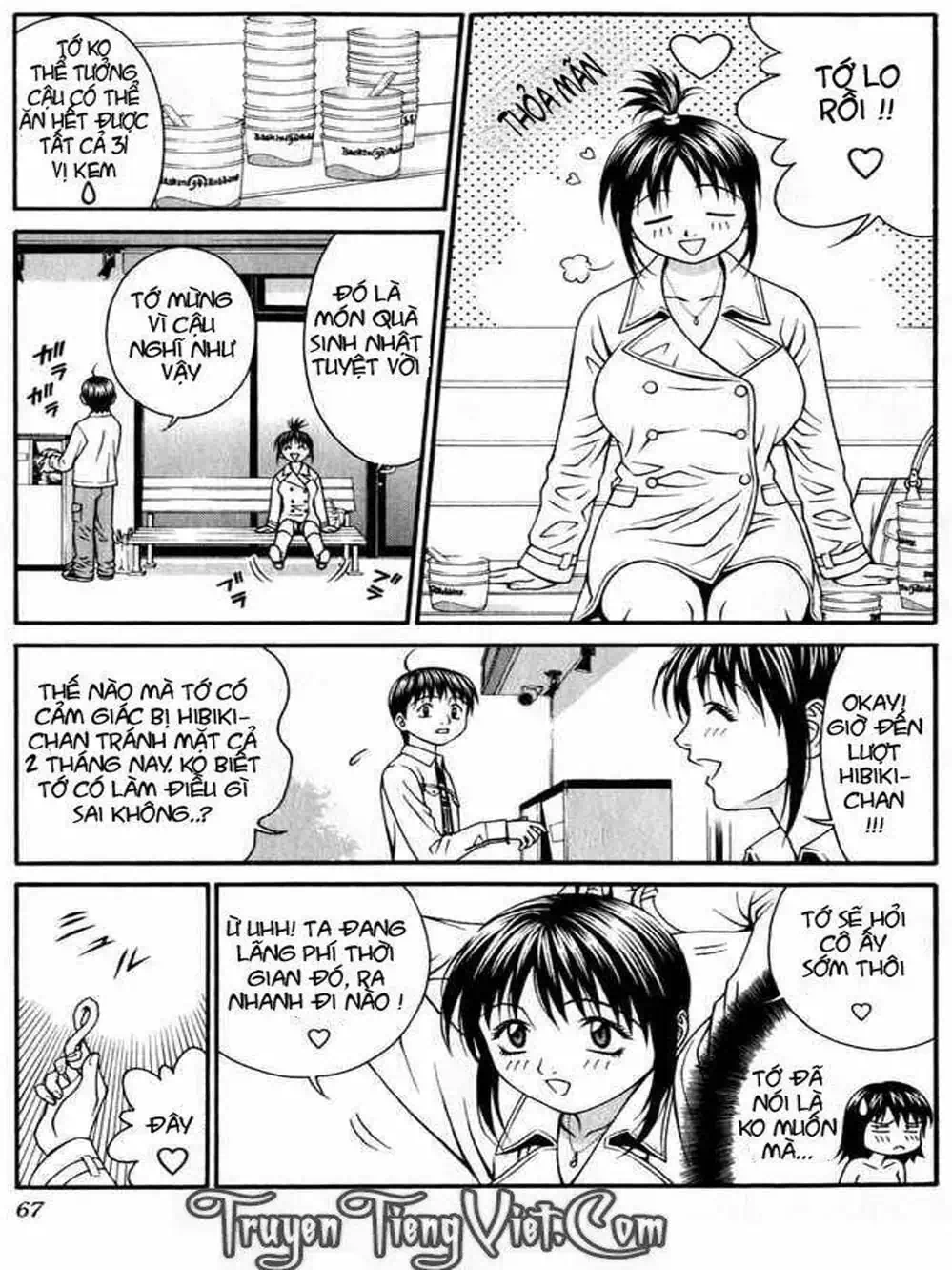 Chapter 50 - Image 11