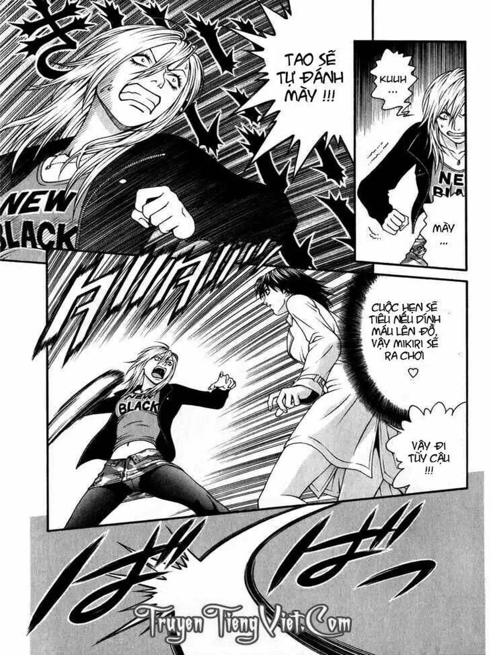 Chapter 50 - Image 3