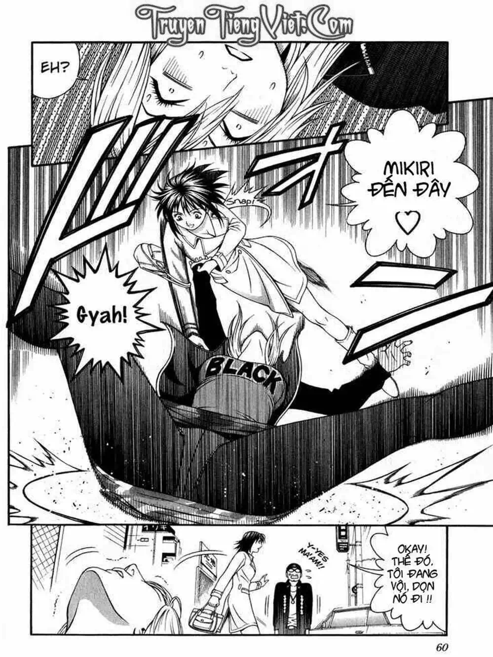 Chapter 50 - Image 4