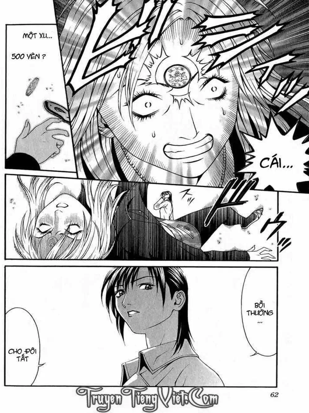 Chapter 50 - Image 6