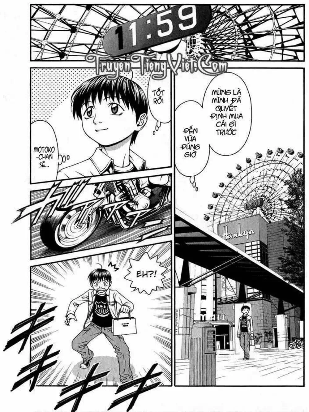 Chapter 50 - Image 7