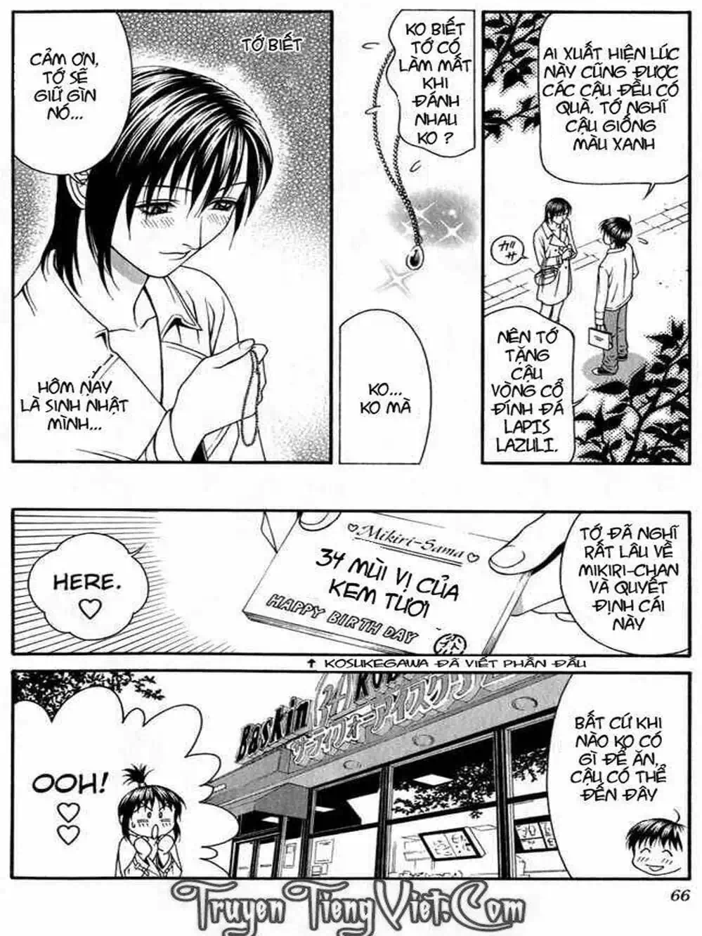 Chapter 50 - Image 10
