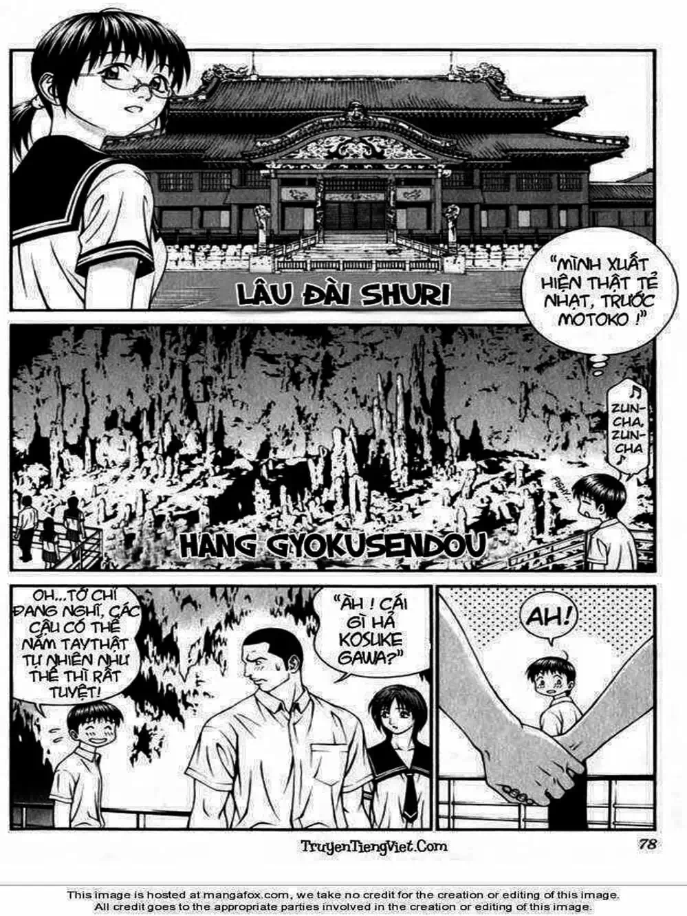 Chapter 51 - Image 2