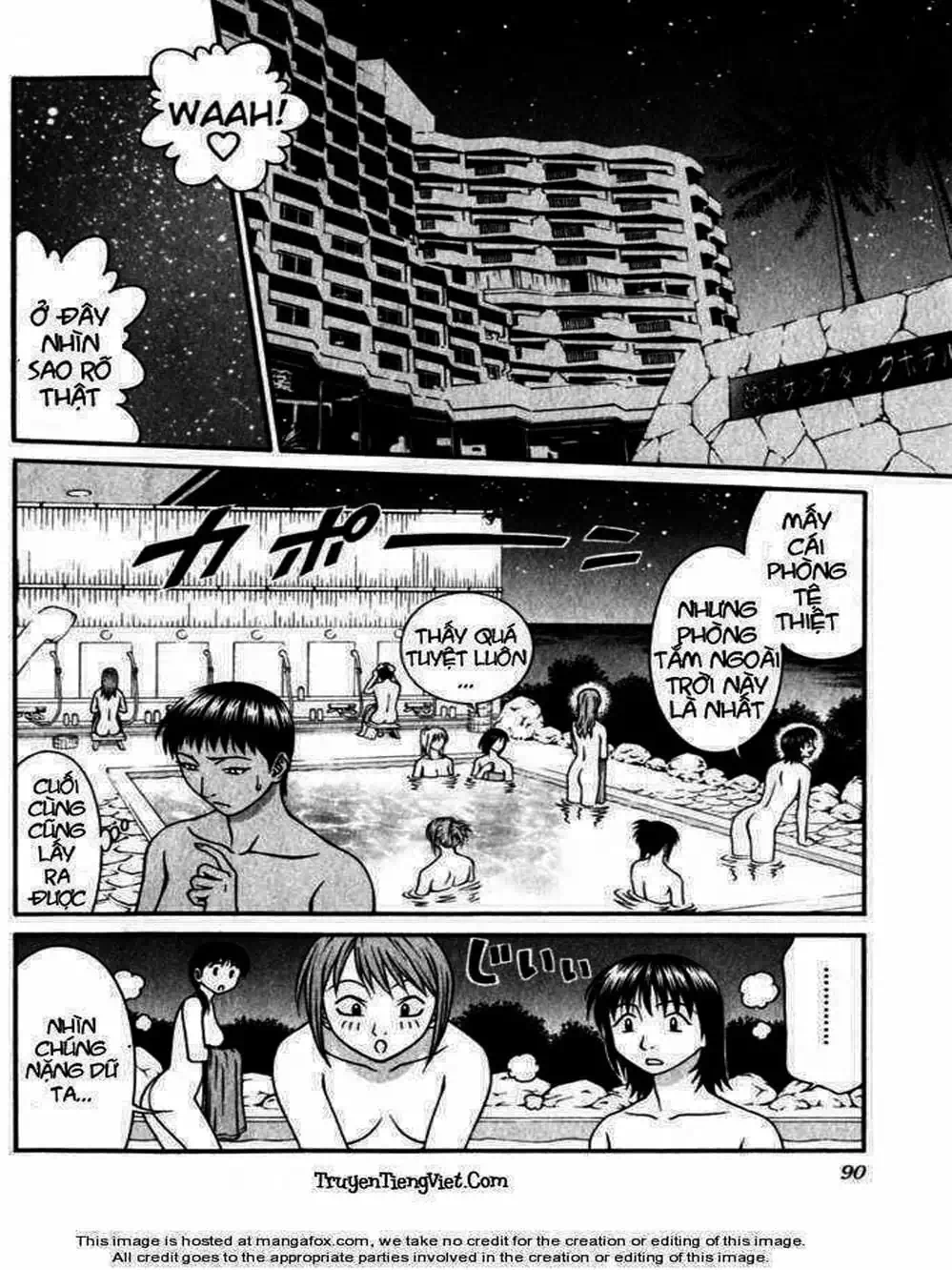 Chapter 51 - Image 14