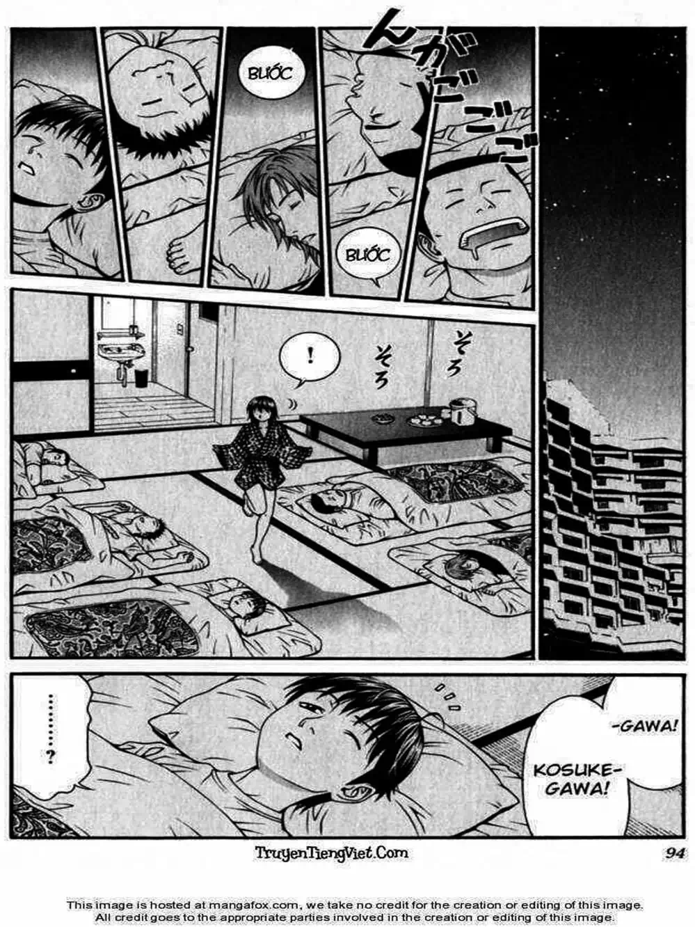 Chapter 51 - Image 18