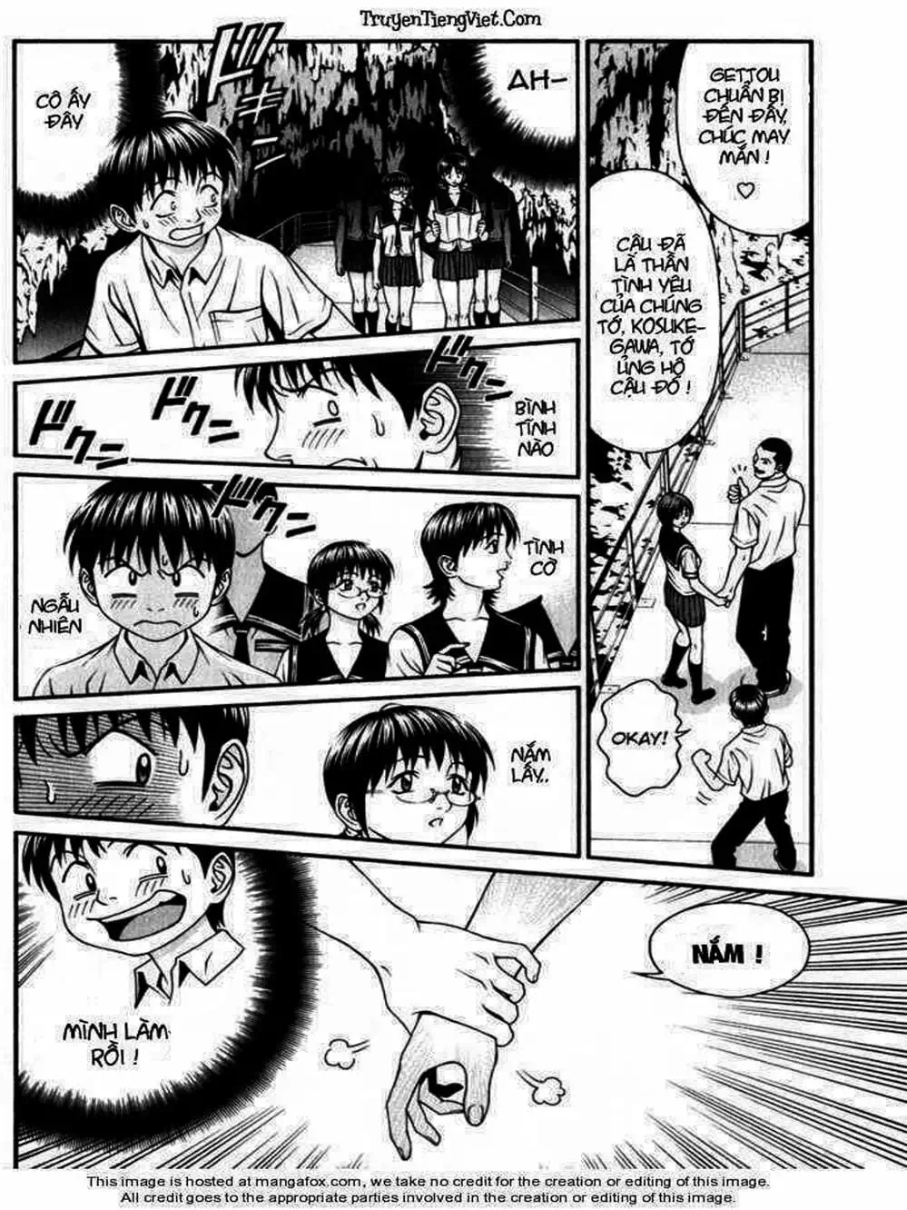 Chapter 51 - Image 4