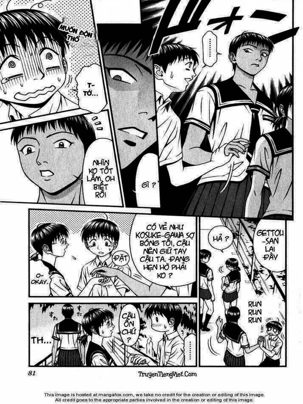 Chapter 51 - Image 5