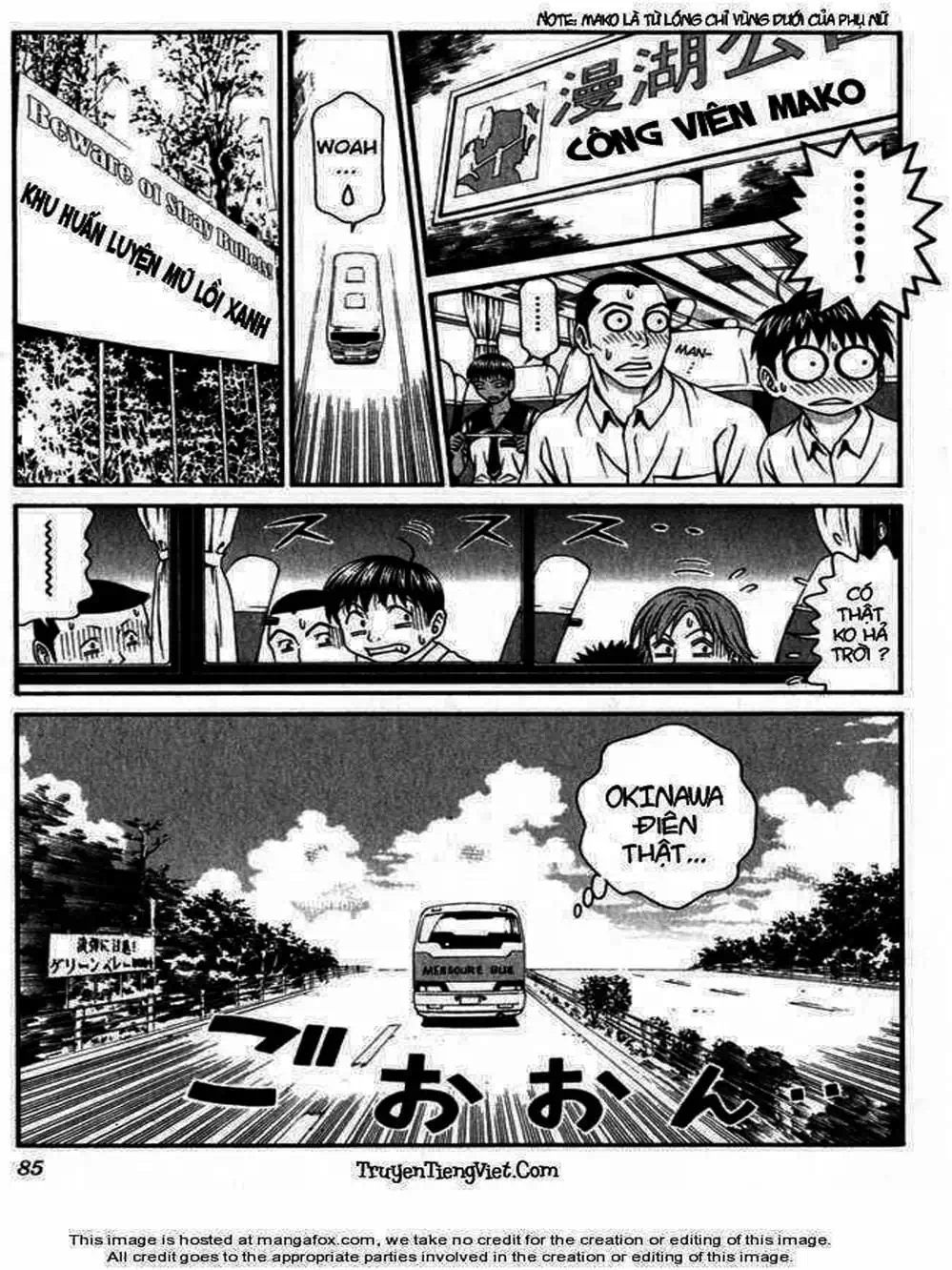 Chapter 51 - Image 8