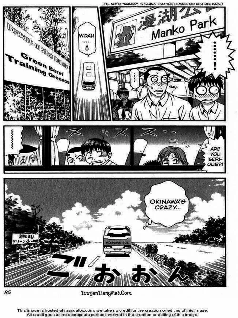 Chapter 51 - Image 9