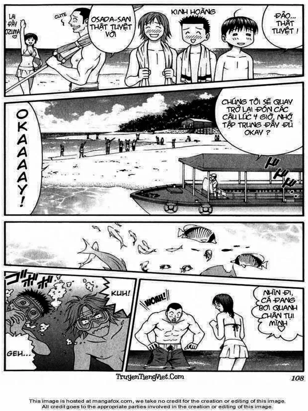 Chapter 52 - Image 12