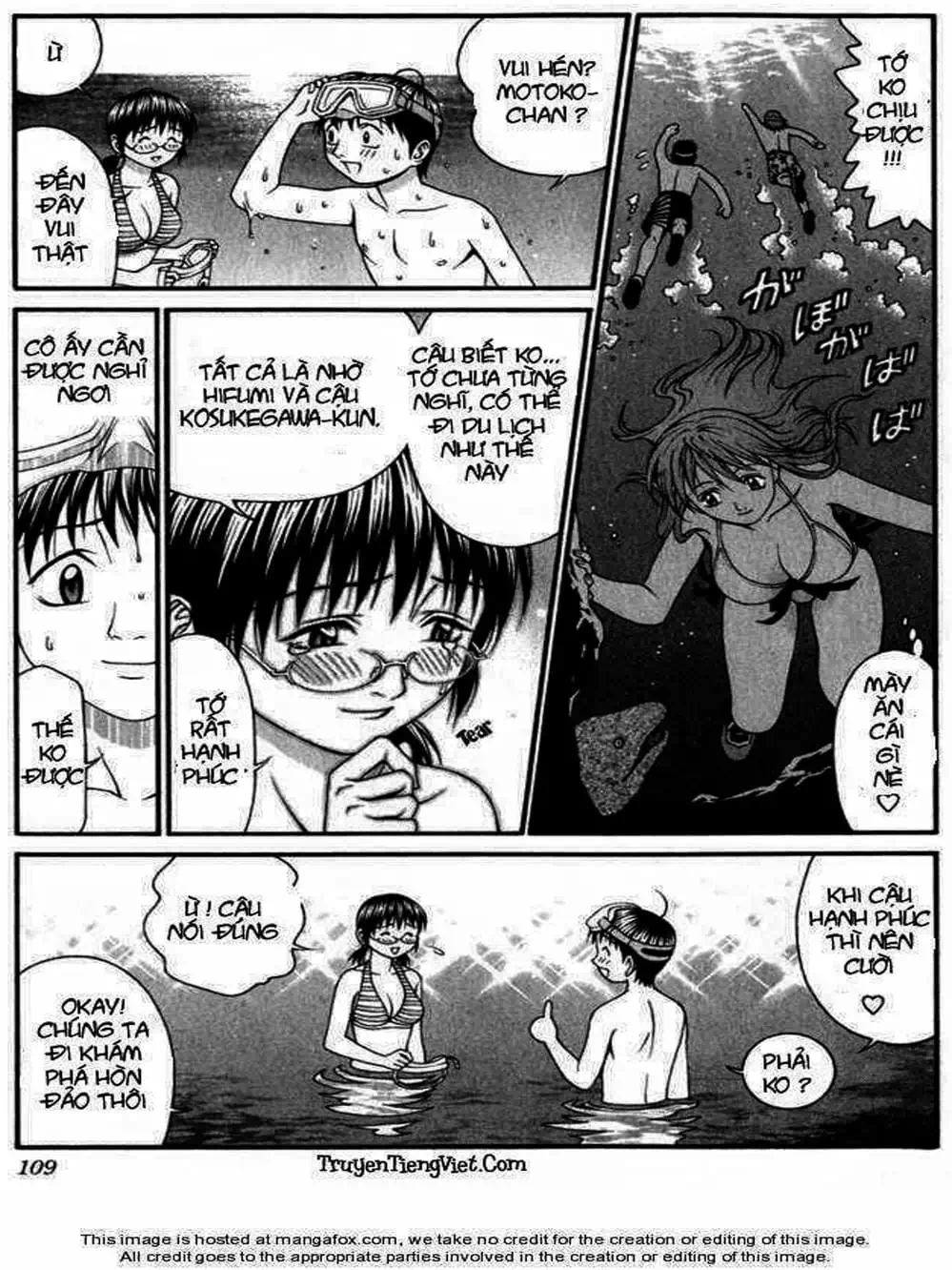 Chapter 52 - Image 13