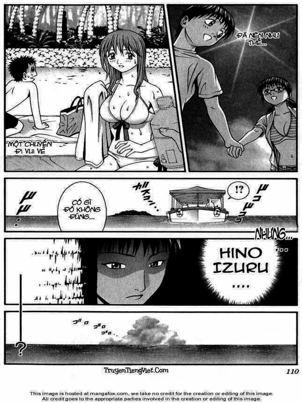 Chapter 52 - Image 14