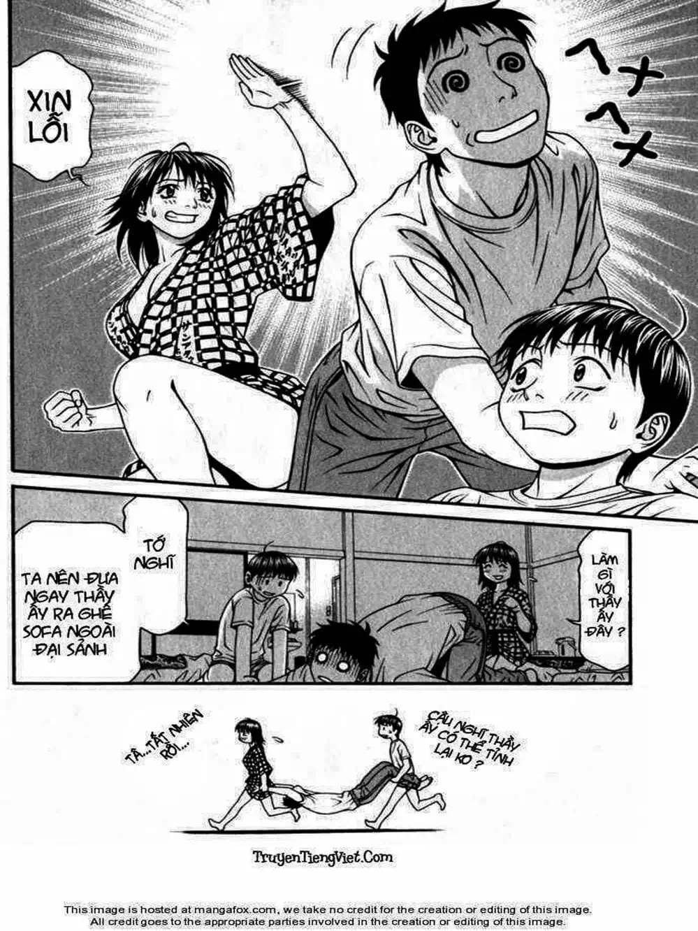 Chapter 52 - Image 8