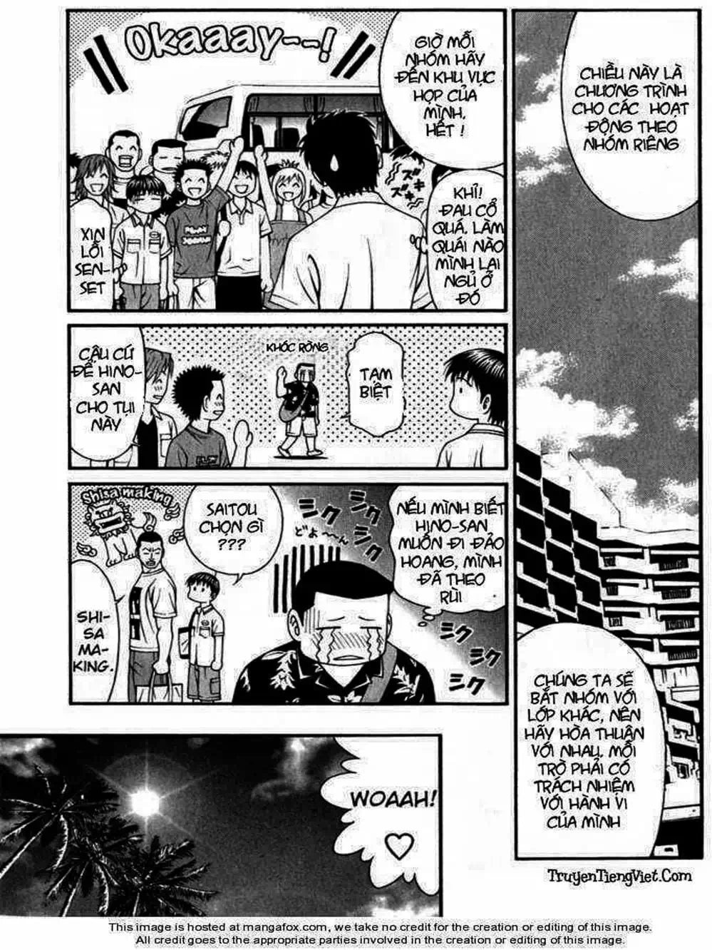 Chapter 52 - Image 9