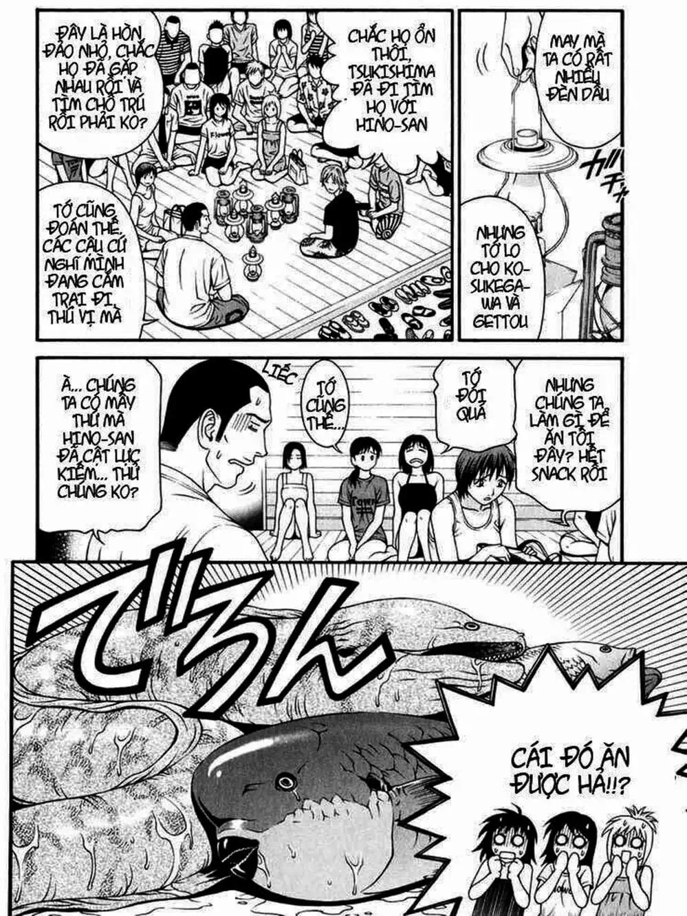 Chapter 54 - Image 15