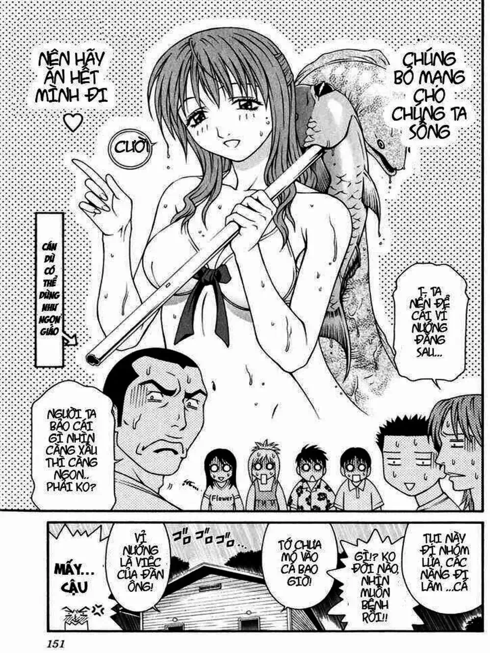 Chapter 54 - Image 16