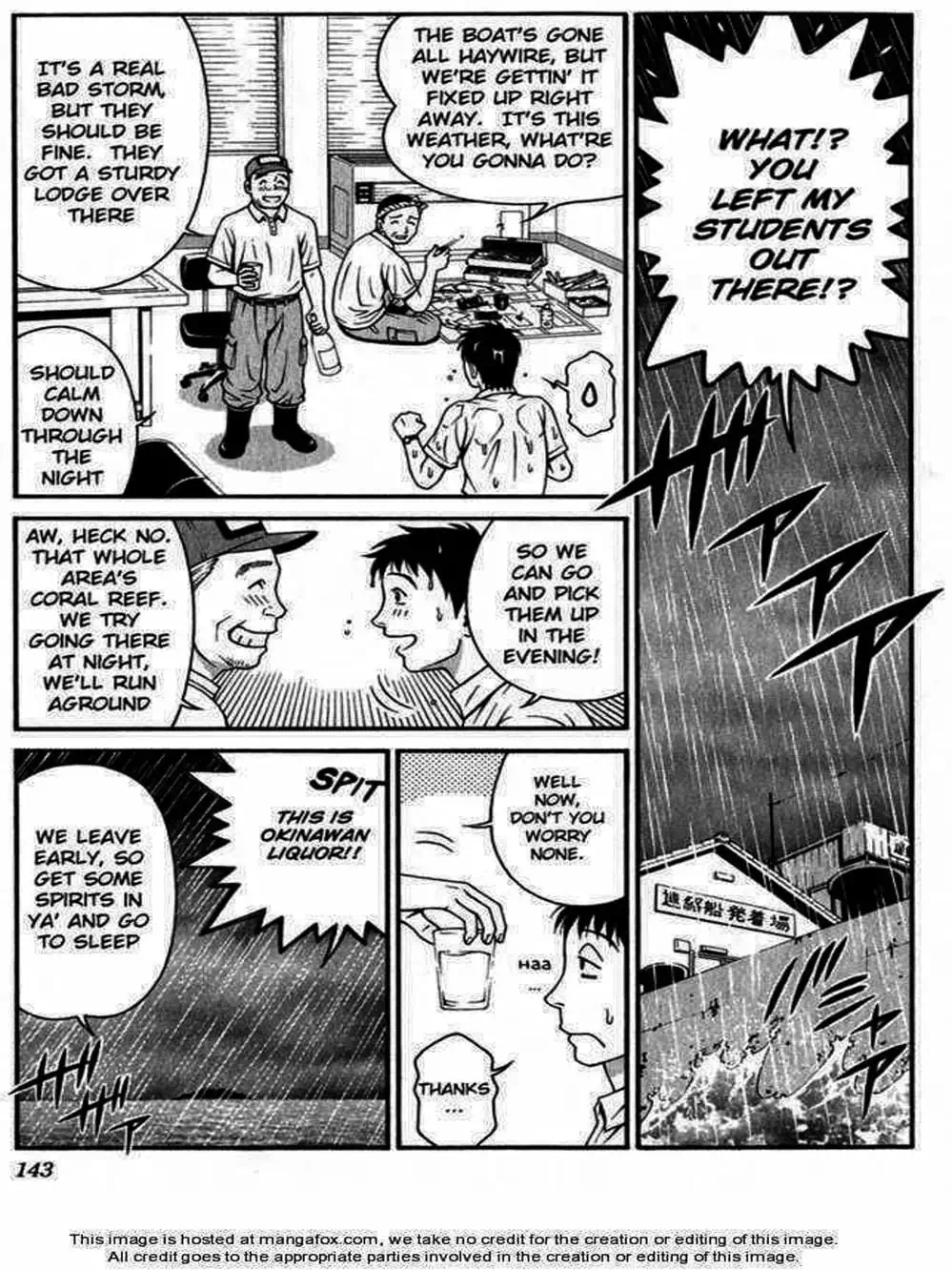 Chapter 54 - Image 8