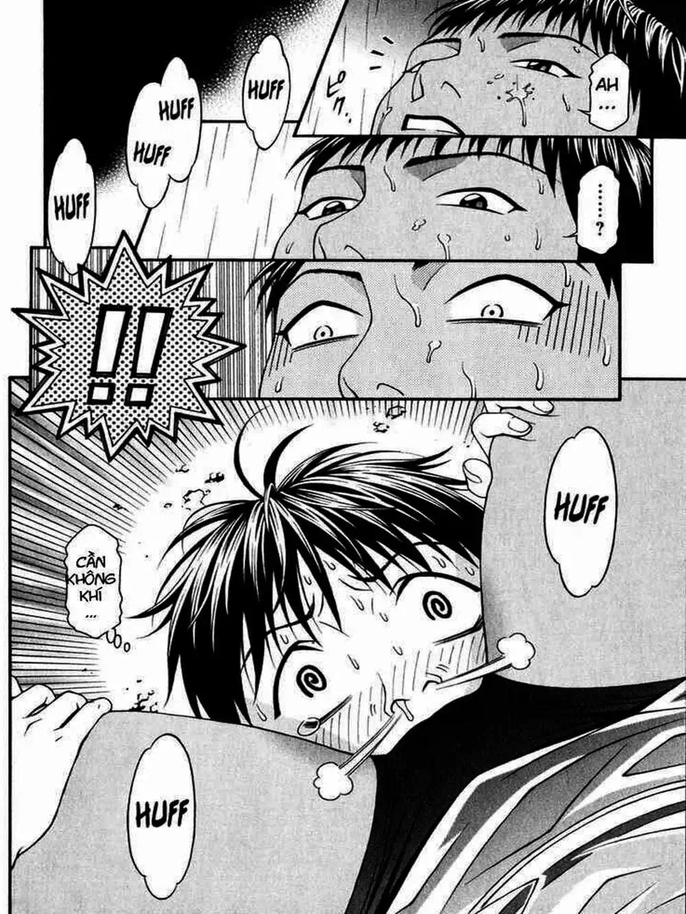 Chapter 55 - Image 1