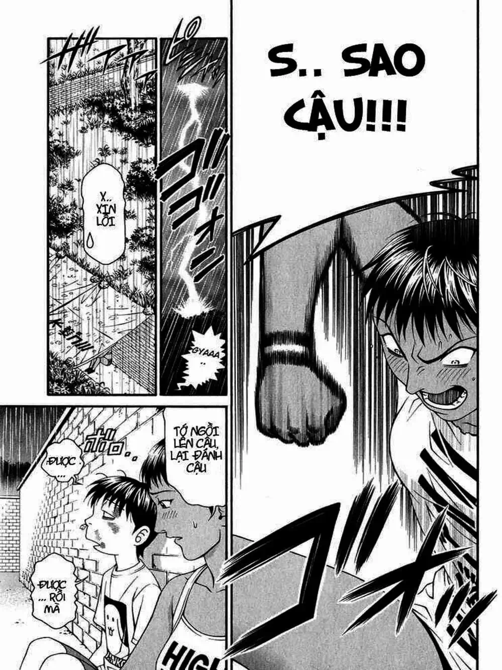 Chapter 55 - Image 2