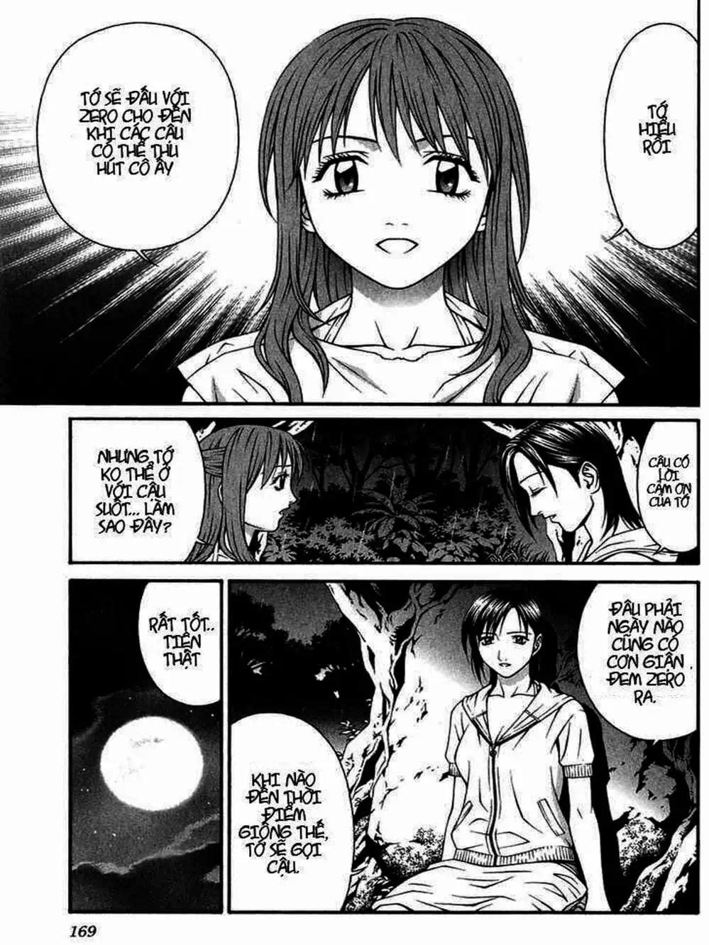 Chapter 55 - Image 14