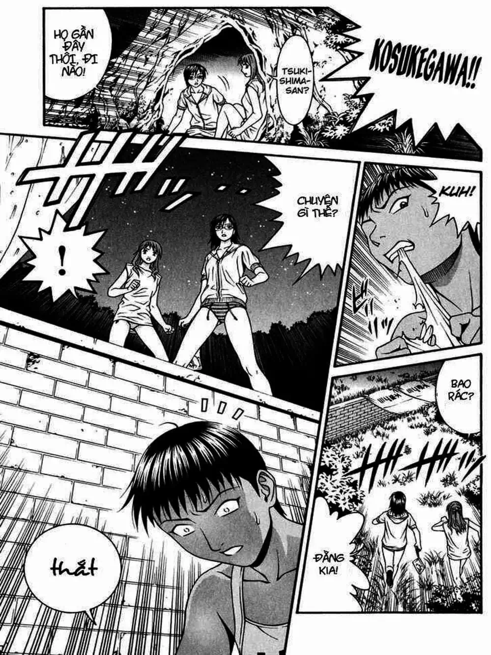 Chapter 55 - Image 16