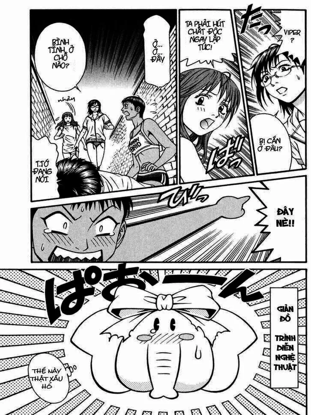 Chapter 55 - Image 18