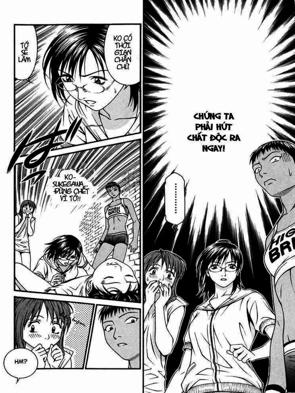 Chapter 55 - Image 19
