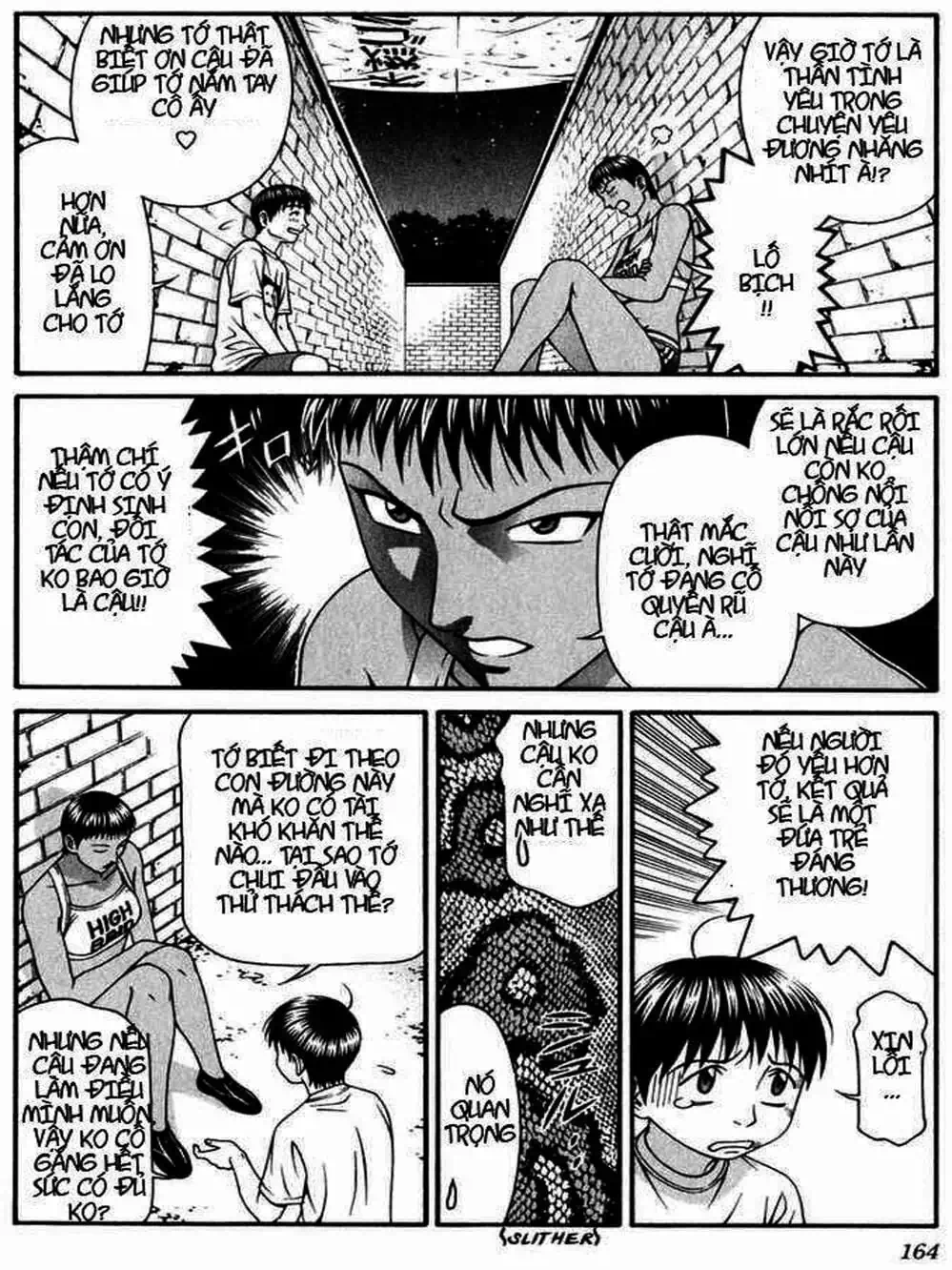 Chapter 55 - Image 9