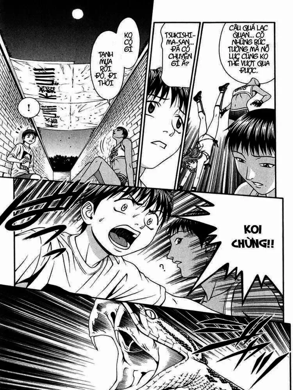 Chapter 55 - Image 10