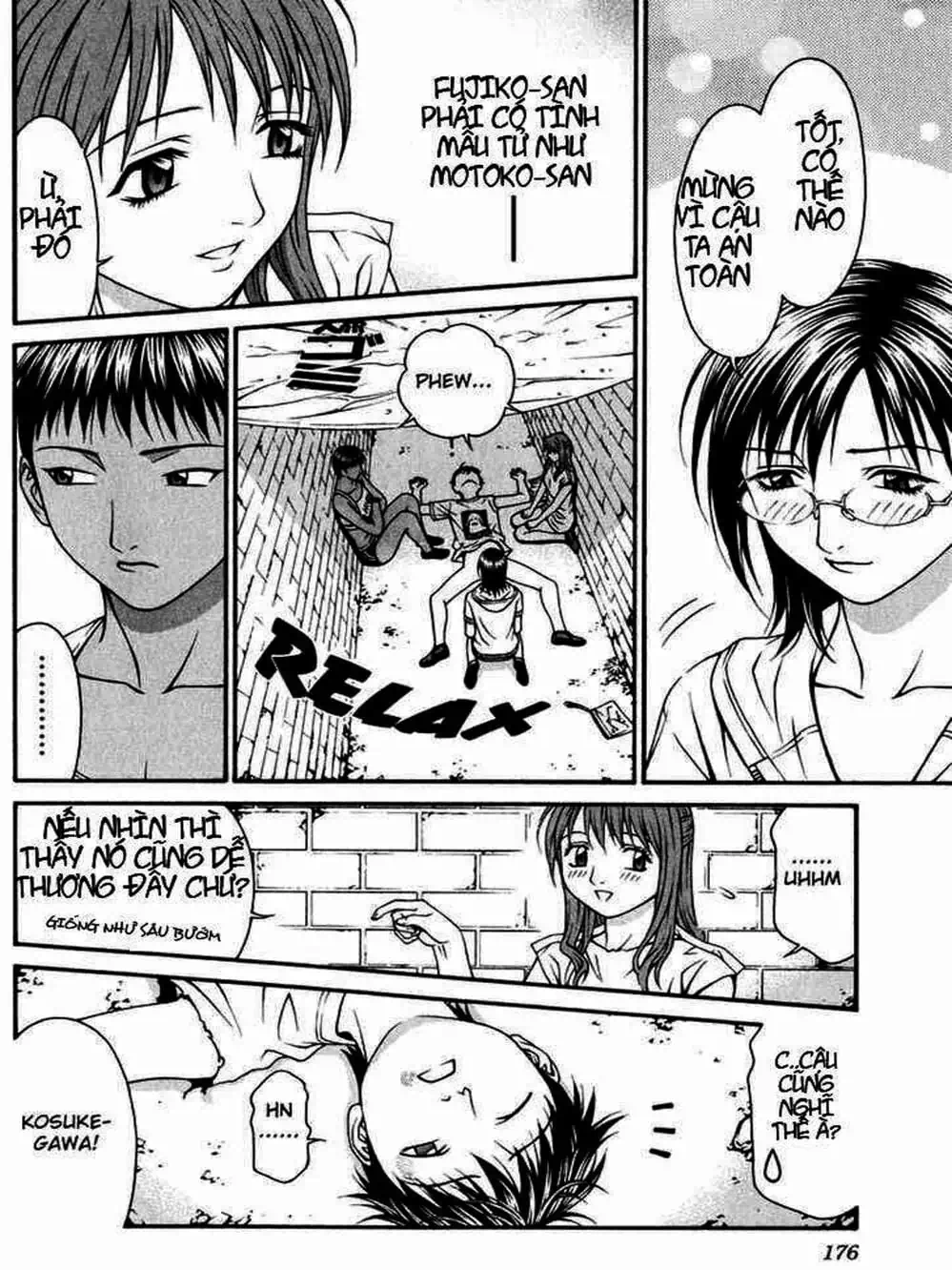 Chapter 56 - Image 1
