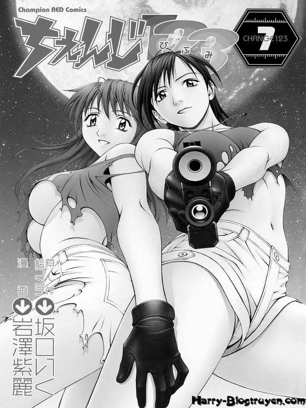 Chapter 56 - Image 19