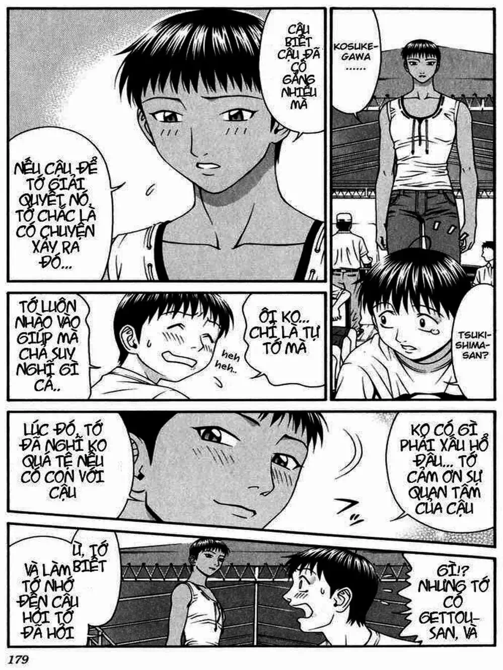 Chapter 56 - Image 4