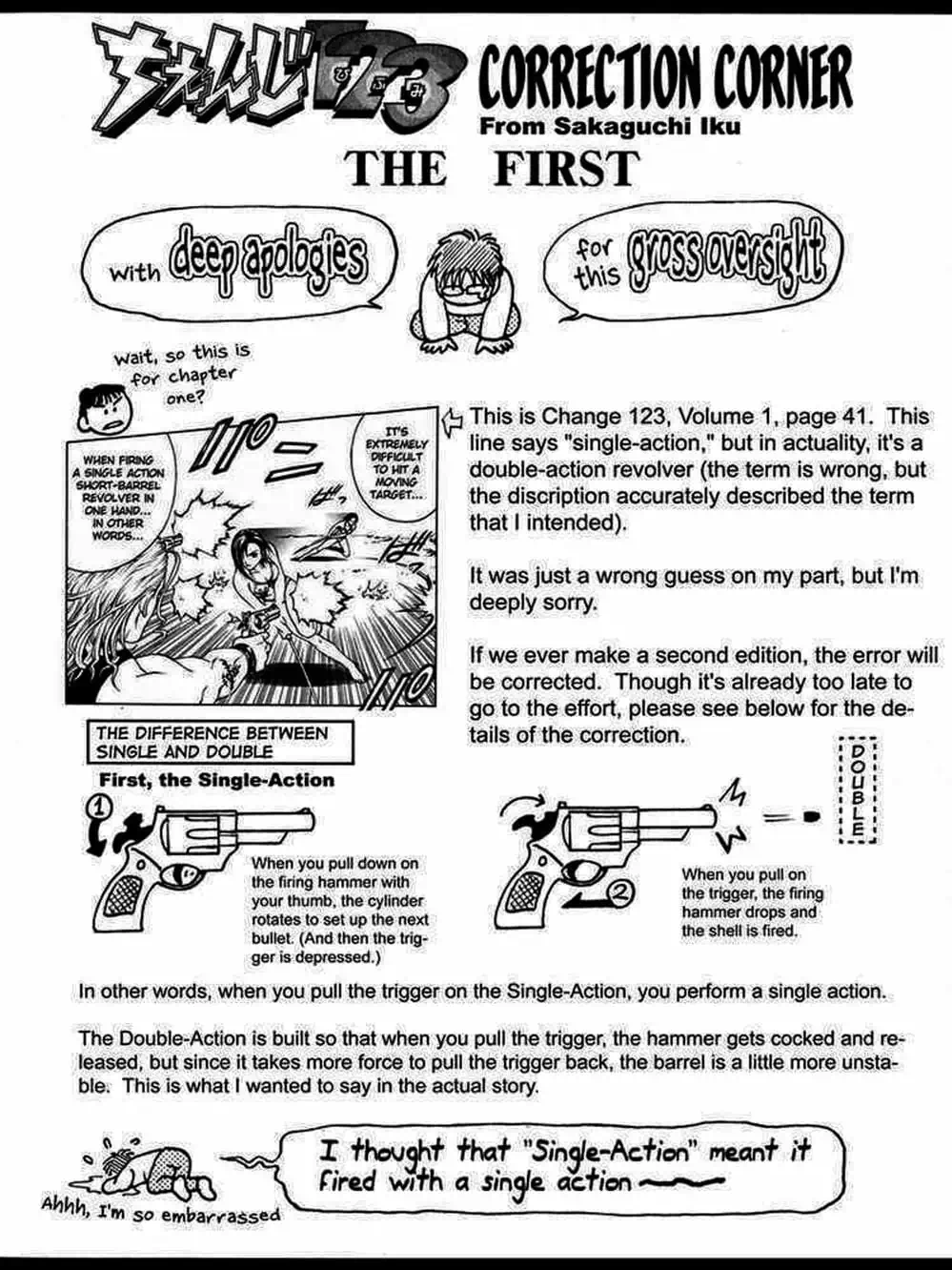 Chapter 56 - Image 9
