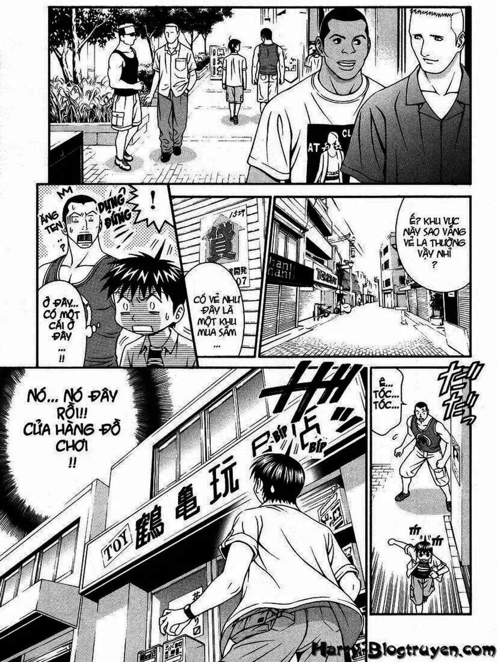 Chapter 57 - Image 2